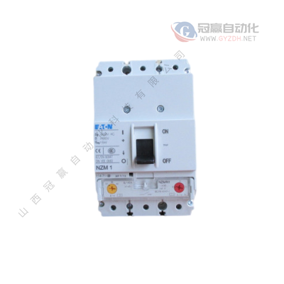 Moeller金钟穆勒|塑壳断路器|NZMH3-VE630