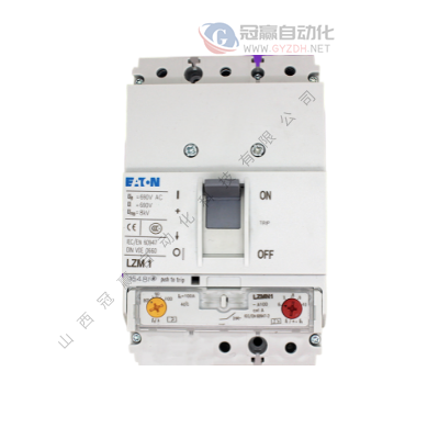 Moeller金钟穆勒|塑壳断路器|NZMH2-4-VE160-E