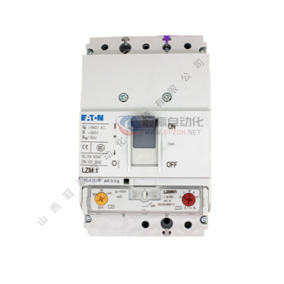 Moeller金钟穆勒|塑壳断路器|NZMH2-S125-E