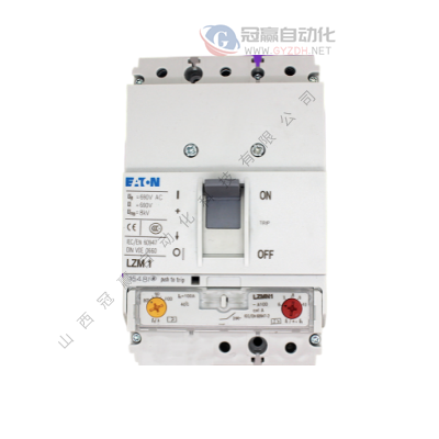 Moeller金钟穆勒|塑壳断路器|NZMH2-M25