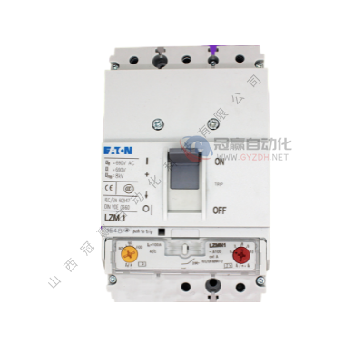 Moeller金钟穆勒|塑壳断路器|NZMC2-M160-E