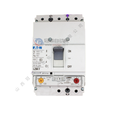 Moeller金钟穆勒|塑壳断路器|NZMN2-4-VE160-E