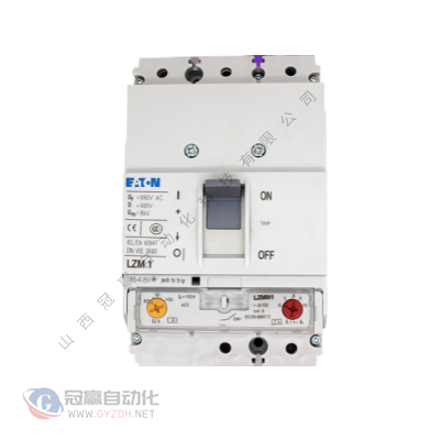 Moeller金钟穆勒|塑壳断路器|NZMC2-4-A125-E