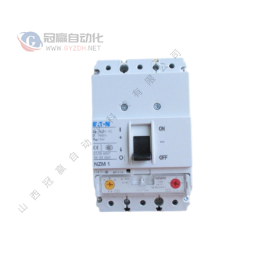 Moeller金钟穆勒|塑壳断路器|NZMH2-A32-E