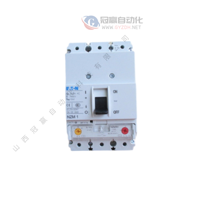 Moeller金钟穆勒|塑壳断路器|NZMB2-S160