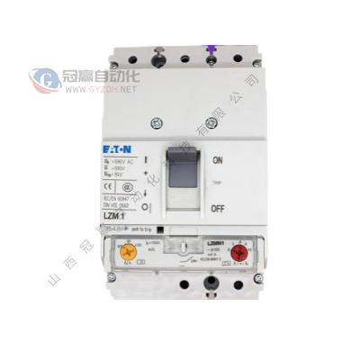 Moeller金钟穆勒|塑壳断路器|NZMN3-VE630-S