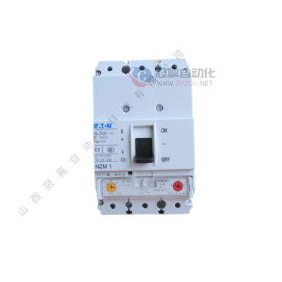 Moeller金钟穆勒|塑壳断路器|NZMH2-VE160