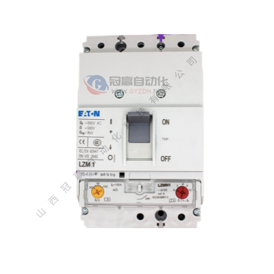 Moeller金钟穆勒|塑壳断路器|NZMS2-VE160