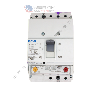 Moeller金钟穆勒|塑壳断路器|NZMC2-S125