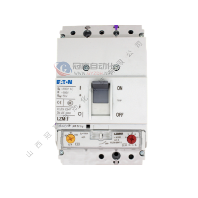 Moeller金钟穆勒|塑壳断路器|NZMS2-M63-E