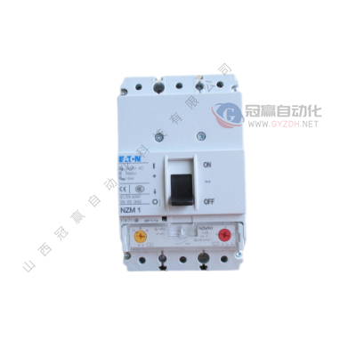 Moeller金钟穆勒|塑壳断路器|NZMH2-S50-E