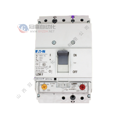 Moeller金钟穆勒|塑壳断路器|NZMS2-S125-E