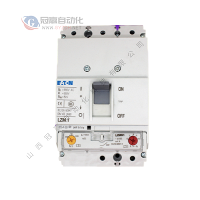 Moeller金钟穆勒|塑壳断路器|NZMH3-4-A320