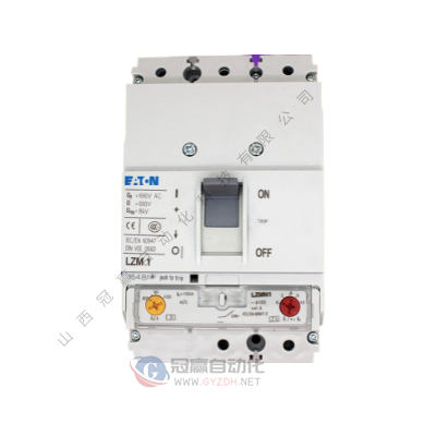 Moeller金钟穆勒|塑壳断路器|NZMH2-S63