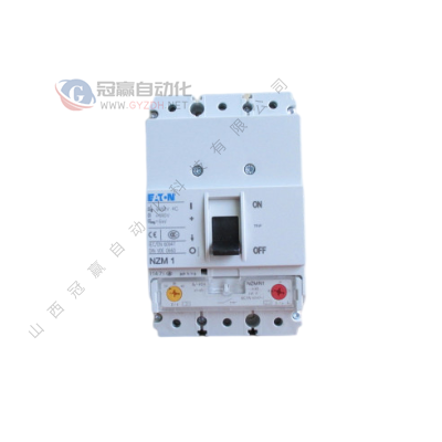 Moeller金钟穆勒|塑壳断路器|NZMS2-M50