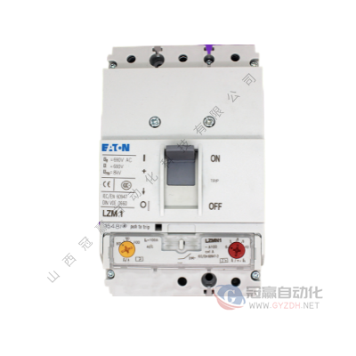 Moeller金钟穆勒|塑壳断路器|NZMH2-A160-E