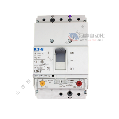 Moeller金钟穆勒|塑壳断路器|NZMH2-A63-E