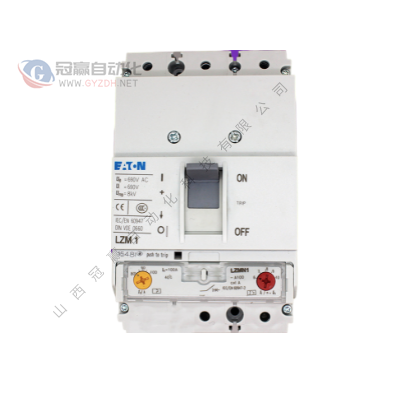 Moeller金钟穆勒|空气断路器|框架|IZM97N4-V40CW