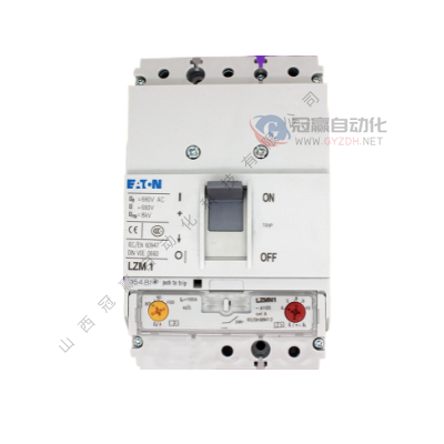 Moeller金钟穆勒|空气断路器|框架|IZM97H3-U08CW