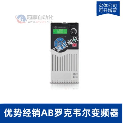 AB|PowerFlex700变频器|20BC140GJANNANC0罗克韦尔