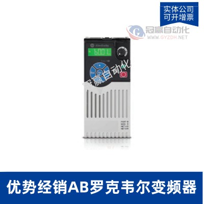 AB罗克韦尔20BC043A3AYNANA022KW变频器