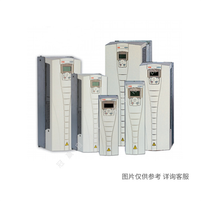 ACS550-01-08A8-4|ABB标准型低压交流传动变频器4kW