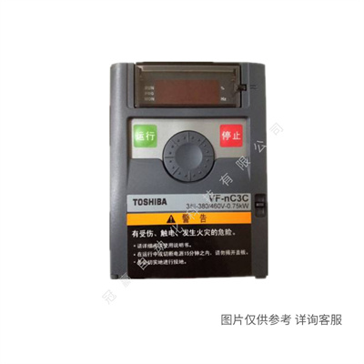 TOSHIBA东芝变频器VFAS1-4900PC-WN|矢量型AS1