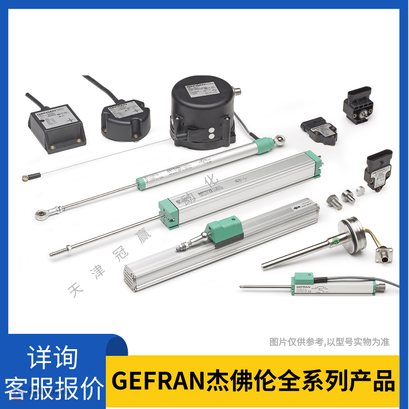 意大利杰佛伦电子尺PK-M-0900-XL0327