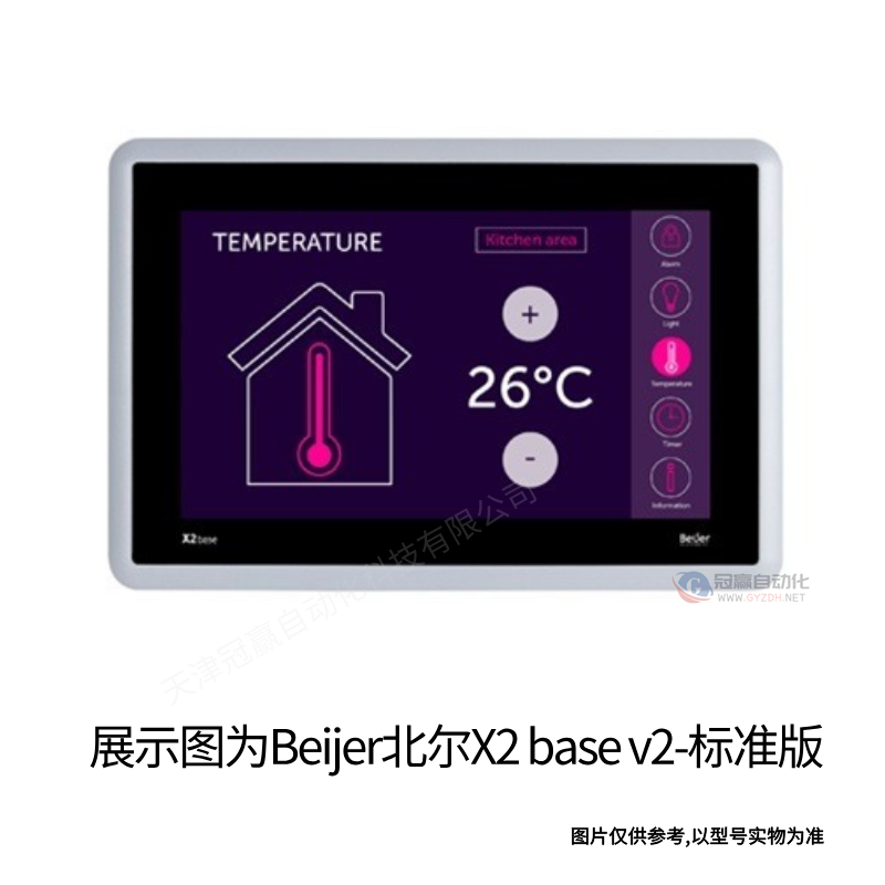 Beijer北尔海泰克触摸屏/X2 base 5 630005105触摸屏