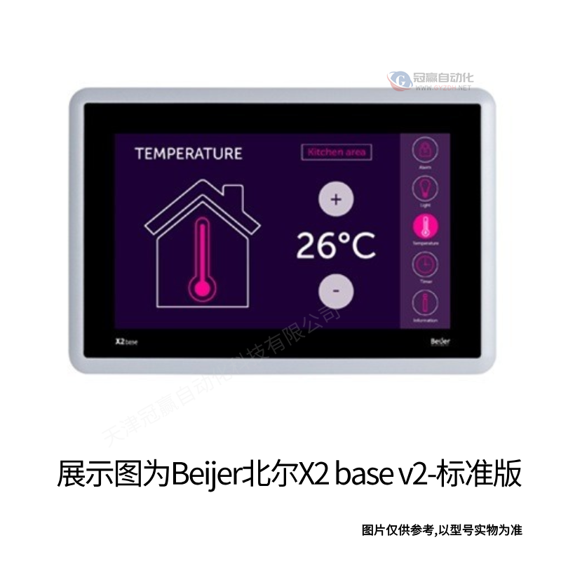 Beijer北尔海泰克触摸屏/E1070按键式触摸屏