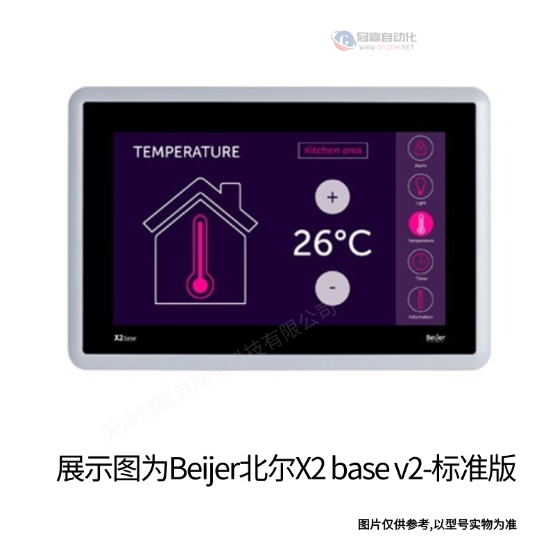 海泰克触摸屏PWS6A00T-P/Beijer北尔海泰克工业触摸屏