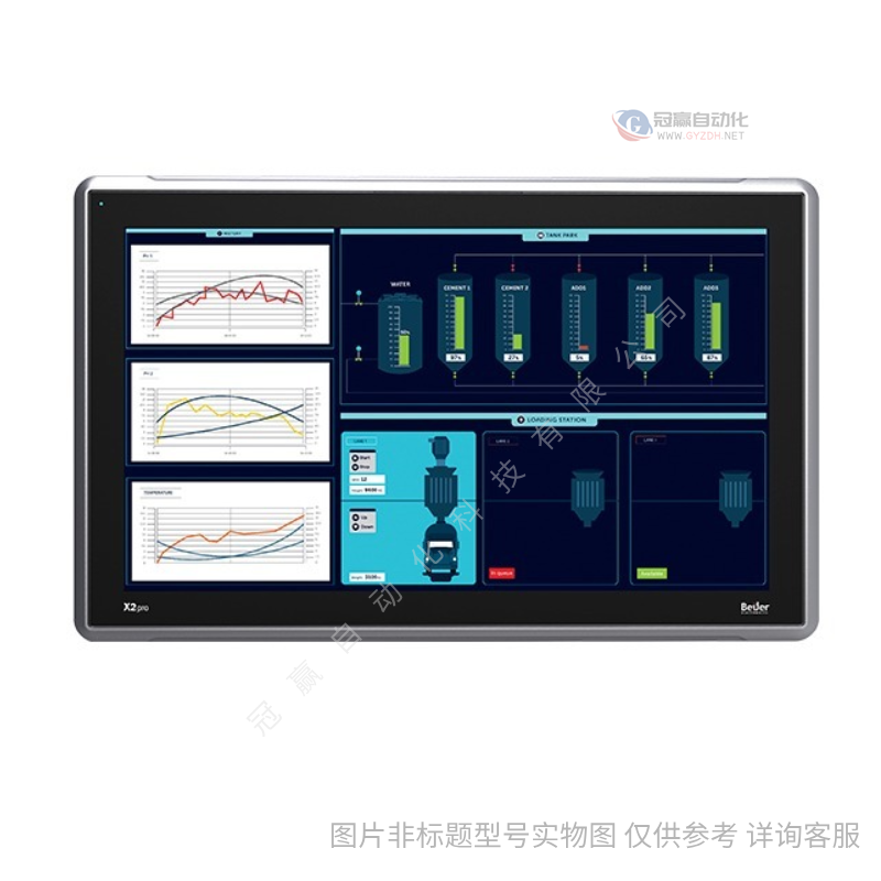 海泰克触摸屏 PWS6300S-S/Beijer北尔海泰克工业触摸屏