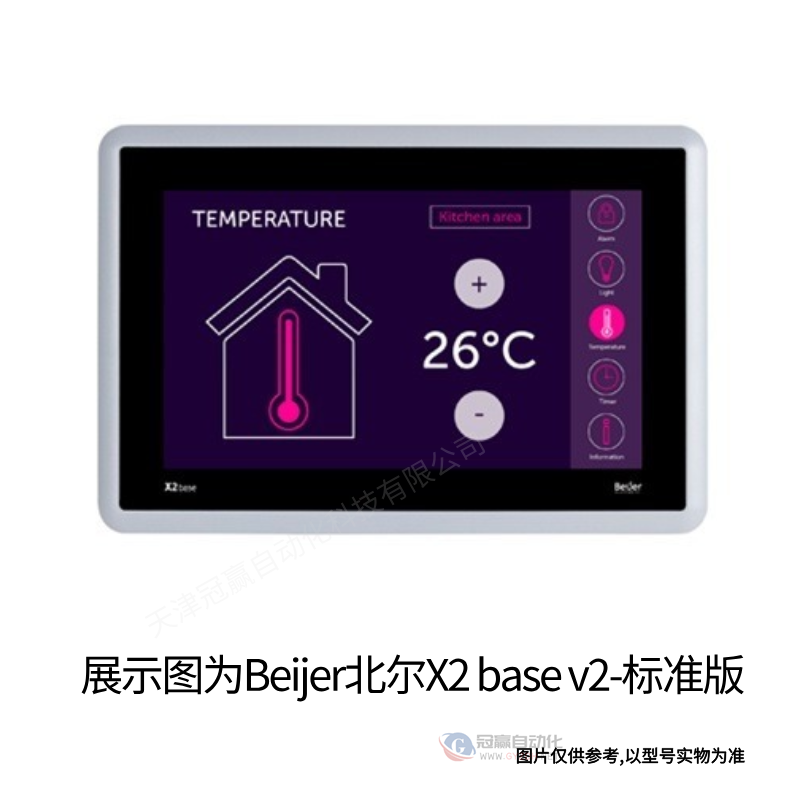 海泰克PWS6A00T-P 触摸屏/Beijer北尔海泰克工业触摸屏