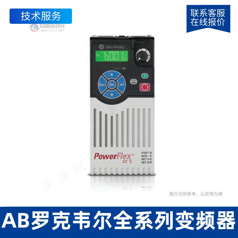 罗克韦尔700系列变频器20BD180A0AYNANC0480VAC110KW