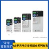 罗克韦尔20BC015A0AYNANA0PowerFlex700变频器400VAC