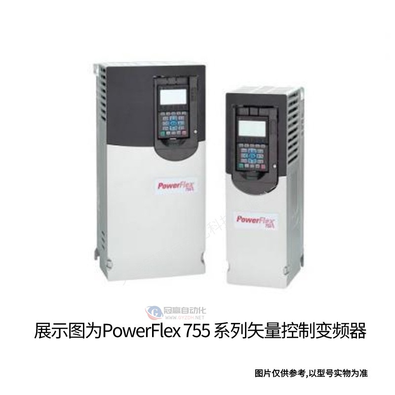 罗克韦尔 PowerFlex753变频器20F11NC2P1AA0NNNNN