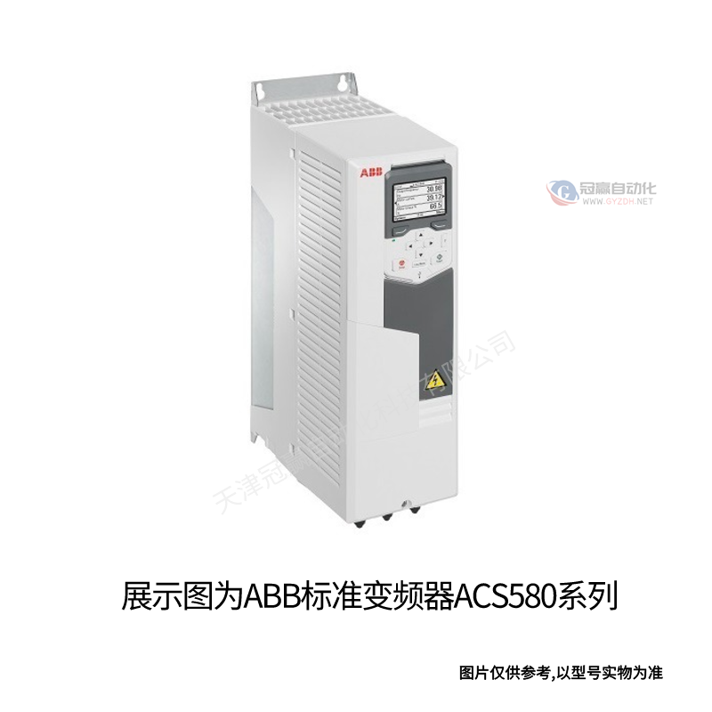 ABB变频器ACS880-04-505A-3 ACS880系列 250KW变频器