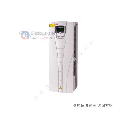 ABB变频器ACS880-01-03A0-5 ACS880系列 1.1KW变频器