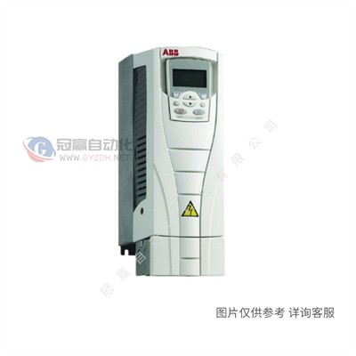 ABB变频器_ACS550系列 ACS550-01-246A-4变频器132KW
