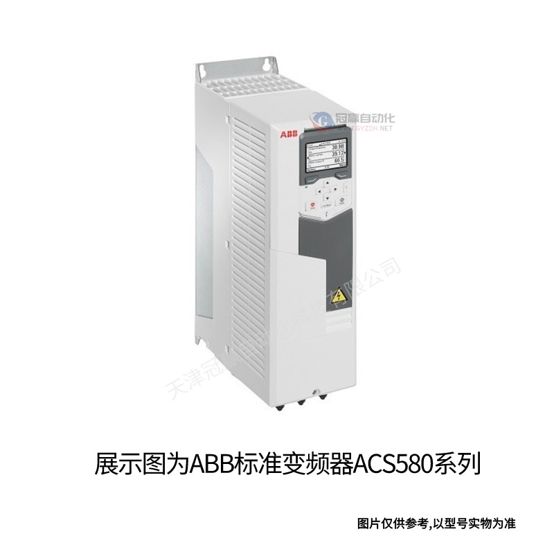 ABB变频器ACS880-01-156A-5 ACS880系列 90KW变频器