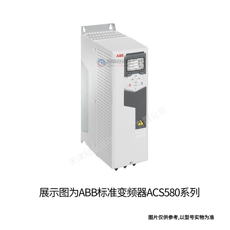 ABB变频器_ACS880-01-02A4-3 ACS880系列 0.75KW变频器