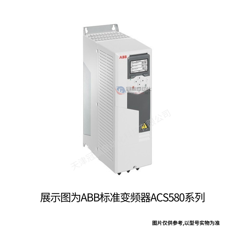 ABB变频器_风机水泵系列ACS510-01-012A-4 变频器5.5KW