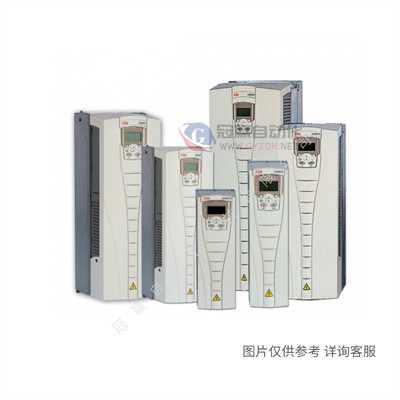 ABB变频器ACS880-04-880A-3 ACS880系列 500KW变频器