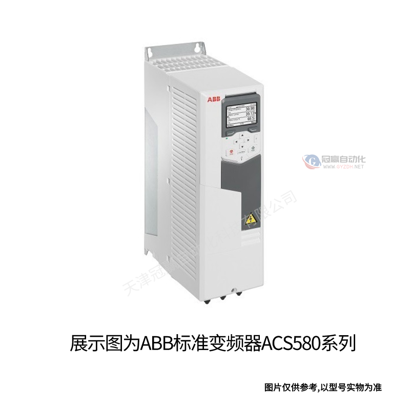 ABB变频器ACS880-04-820A-3 ACS880系列 450KW变频器