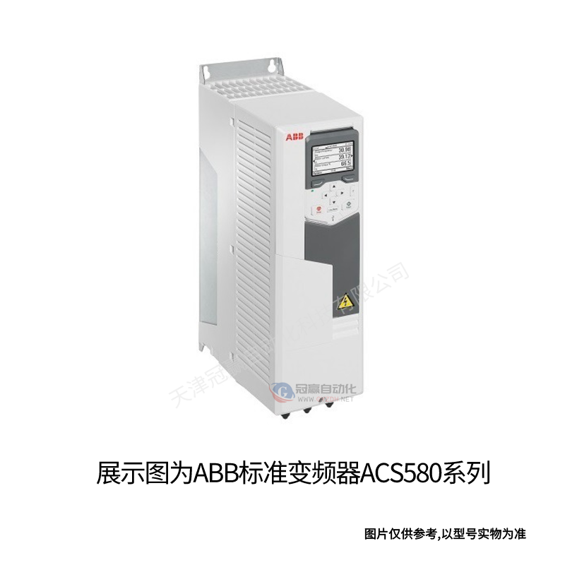 ABB变频器_ACS550系列 ACS550-01-125A-4变频器55KW