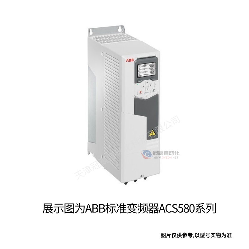 ABB 132KW高矢量变频器ACS550-01-246A-4