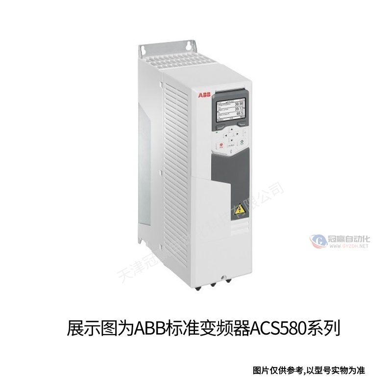 ABB 7.5KW通用变频器ACS580-01-017A-4