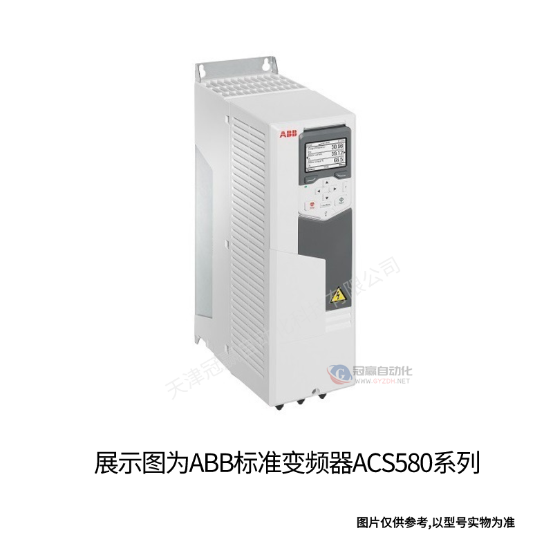 ABB4KW风机水泵专用型变频器ACS510-01-09A4-4