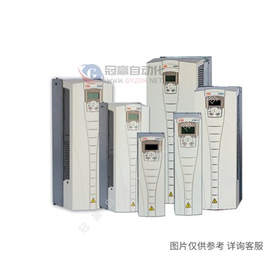 ABB 1.5KW高变频器ACS550-01-04A1-4 ABB矢量型通用变频器