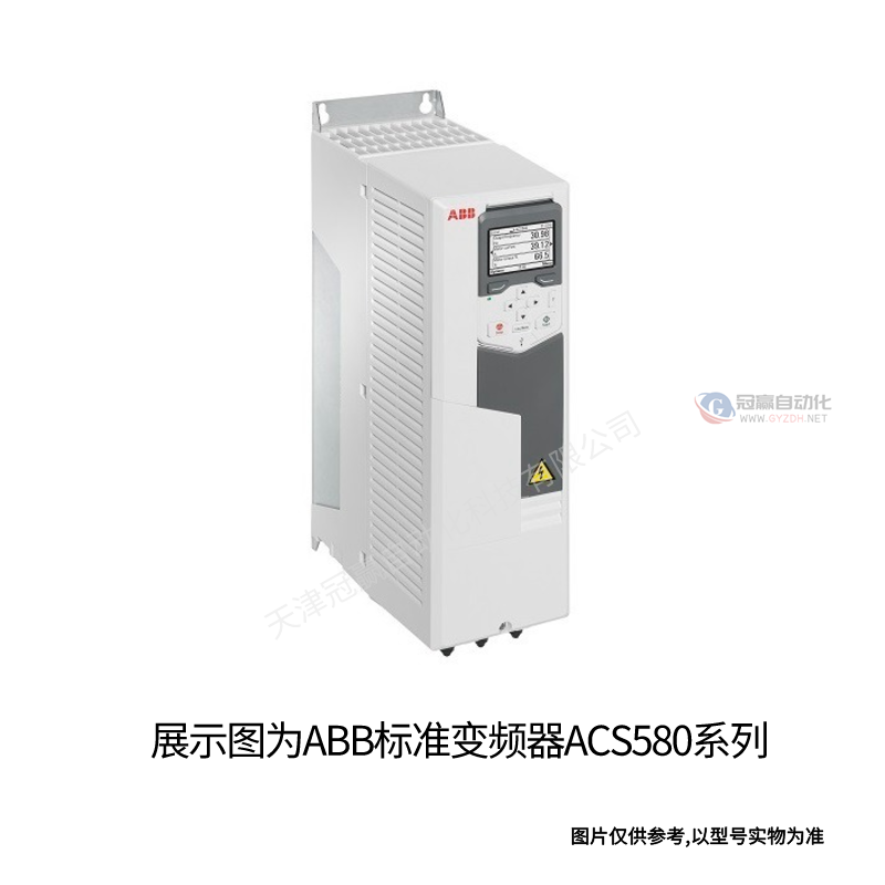 ABB变频器0.75KW ACS150-03E-02A4-4 三相ACS150/380V